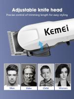 Kemei KM-809A Ajustable Cortadora De Pelo Profesional Para Hombres Con Pantalla LED Cortadora De Cabello Eléctrica Recargable Y Con Cable 3 Cuchillas Incluidas - details 6