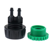 Conector Y Para Riega Jardín 1/4" a 1/2" 3/4" Femenino Adaptador De Irrigación 4/7 En Venta Por Pieza Desde China Continental - details 1