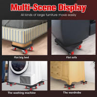 Dolly De Muebles Resistentes Con Ruedas 880LB Herramienta De Levantamiento Y Desplazamiento Fácil Rollos Grandes Para Muebles - details 11