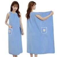 Extra-Long Coral Fleece Bath Towel with Daisy Pocket - Super Absorbent, Machine Washable, Soft & Durable for Bathroom Use - details 0