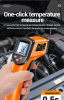 ANENG TH201 Termómetro Infrarrojo Digital Muestrador De Temperatura En Grados Celsius Termómetro No Contacto Sensibilidad Alta Para Uso Industrial - details 3