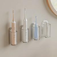 Soporte Para Cepillo De Dientes Eléctrico Adhesivo Para Baño Montaje En La Pared Sin Perforar Organizador De Cepillos De Dientes Material Plástico - details 5