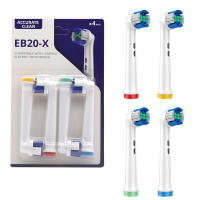 Juego De 4 Cabezas De Broca Para Broca Eléctrica Oral B Cabezas De Broca De Limpieza Hygiene Reemplazo Para Adultos Material Plástico - details 7