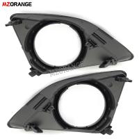 Cubierta De Faro Antiniebla Para Toyota Corolla 2008 2009 2010 Marco De Faro Antiniebla Plástico ABS Accesorios Externos De Automóvil - details 3
