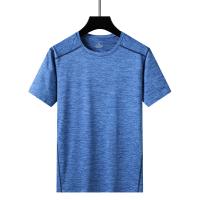 Camiseta Deportiva De Verano Para Hombres Transpirable Y Ligera Con Manga Corta Tejido De Poliéster Y Spandex Secado Rápido Moda Natural Simple - details 9