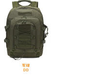 Mochara de camuflaje, Bolsa de senderismo, mochila de equipamiento de Ocio Repelente al agua para Aventuras al Aire Libre - details 10