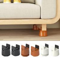 Almohadillas Antideslizantes Para Pies De Muebles Elevadores Para Mesa Sofá Armario Lavadora No Slip Cushion Chair Risers - details 0
