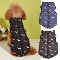 Ropa De Invierno Para Perros Pequeños Impermeable Chaqueta Para Puppies Gatos Yorkie Chihuahua Poodle Vestimenta Caliente Para Mascotas - details 1