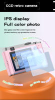 Cámara Digital Para Niños 2.4" Recargable Autofocus Vlog Cámara Compacta Para Principiantes Fotografía Selfie Con Pantalla LCD - details 8