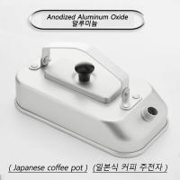 Cacerola De Agua Para Camping 300ml Juguete De Camping Utensilios De Cocina Para Exteriores Senderismo Escalada Equipamiento De Acampar Aluminio No Plegable - details 2