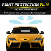 Película De Protección De Pintura PPF Para Toyota Supra GR A90 A91 MK5 2019-2022 Faros Espejos Retrovisores TPU Película Protectora Transparente - details 0