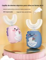 Cepillo De Dientes Eléctrico Para Niños Con Forma De U Y Silicona Limpieza 360 Grados Cepillo Sonic Automático Para El Cuidado Oral De Los Niños - details 0