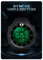 Reloj Deportivo Al Aire Libre Para Hombres Pantalla Grande LED Luminosa Resistente Al Agua Camuflaje Digital Con Alarmas Y Calendario - details 0