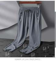 Pantalones Deportivos De Correr Para Hombre Transpirables Y Elásticos Ice Silk Jogging Ajustables Para Gimnasio Y Entrenamiento Al Aire Libre Talla Hasta 8XL - details 13