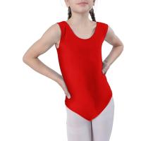 Maillot Ballet Danza Niñas sin Mangas, Maillot Baillot de Cuello Redondo para Gimnasia Baile Fiesta Body con Tirante ancho - details 0