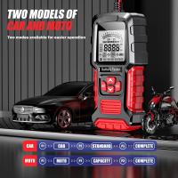 Testero De Batería De Coche 12V 24V Analizador De Sistema De Batería Para Coche Y Motocicleta Herramienta De Prueba De Carga Y Arranque - details 1