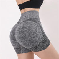 Shorts De Verano Para Mujer Cintura Alta Yoga Workout Leggings Scrunch Butt Elastic Casual Deporte Fitness Sin Costuras - details 13