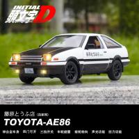 Coche Deportivo Toyota AE86 a Escala 1:24 Modelo De Metal De Alta Simulación Juguete Coleccionable Para Niños Regalo A388 - details 0