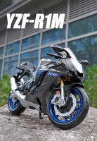 Modelo De Motocicleta Yamaha YZF-R1M a Escala 1/12 En Aleación De Zinc Simulación De Metal Para Colección Y Decoración Juguete Para Niños Regalo Azul Blanco Negro - details 0