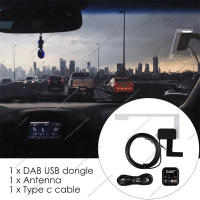 MEKEDE Antena DAB+ Con Adaptador USB Para Navegación GPS Android Europeo En Coche Compatible Con Honda Hyundai Kia Reproductor Multimedia Video Radio - details 2