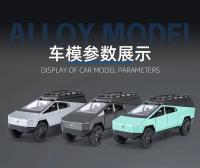 Modelo De Coche De Aleación Tesla Cybertruck 1:24 Con Sonido Y Luz Vehículo De Juguete Para Niños Coleccionable Regalo De Cumpleaños - details 1