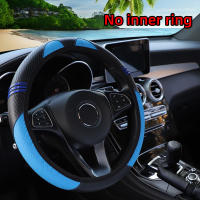 Tapa De Volante Y Freno De Mano En Cuero De Fibra De Carbono Pequeño Monster Para Coche Sin Anillo Interior 3 Conjuntos Accesorios De Coche - details 8