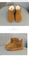 Botas Térmicas Para Niños Y Niñas Antideslizantes Con Hebilla Moda Sencilla Algodón Invierno Otoño Bota De Tobillo Unisex Talla 4-6Años - details 7