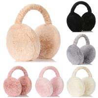 Earmuffs De Invierno Para Hombres Y Mujeres Con Plegable Ajustable Fundas Para Las Orejas De Peluche Sólido Unisex Moda - details 1