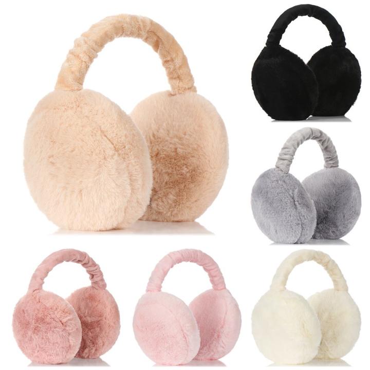 Earmuffs De Invierno Para Hombres Y Mujeres Con Plegable Ajustable Y Color Sólido Fundas Para Orejas De Peluche Fashion