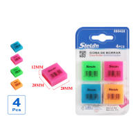 Stelam Gomas de Borrar, Paquete de 4 Unidades, 12mm x 28mm x 28mm, Colores Surtidos (Verde, Rosa, Azul, Naranja), Material de PVC Suave, Ideal para Escuela, Oficina y Arte, Borrado Fácil y Limpio - details 0