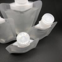 Dispensador De Loción Reutilizable De Viaje 30/50/ML Bolsa De Parche Líquido Sellado Y Antigrado Plástico Para Cosméticos Y Detergentes - details 8