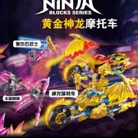 Compatibles MOC Sets Serie Ninja Bloques De Construcción Jay's Y Kai's Golden Dragon Motorbikes Juguetes Para Niños Regalo De Montaje - details 0