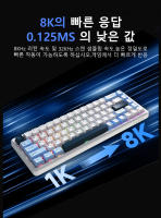 Teclado Mecánico Inalámbrico AJAZZAK680 MAX Con Interruptores Magnéticos Triple Modo Para Gaming Y Esports Versión Coreana 8K - details 5