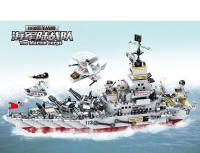 Modelo De Barco De Construcción 1068pcs 25-en-1 Para Niños Juguete De Bloques De Plástico ABS Compatible Con Lego Para Niños De 6 a 12 Años - details 0