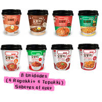 Fideo Instantaneos Ramen Corea y Japon,  NONGSHIM/ BULDAK/NISSIN,16 /18Paquetes , Rapokki/ Topokki de Corea, pasteles de arroz - details 7
