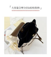 Mochipa de Nuevo Estill para Mujer, Bolso a Cuadros informal y lidero para el trabajo, Bolso de viaje, mochila de viaje, Bolso de viaje - details 4