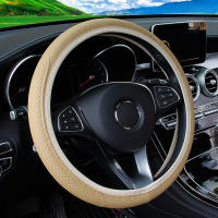 Cubierta De Volante De Coche En Cuero Con Massaje Estéreo Y Embossing Ajuste Para 37-38cm 14.5-15 Pulgadas Tapicería De Coche - details 10