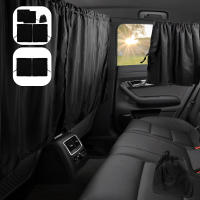 Cortina De Protección Solar Y Privacidad Para Coche Universal Cubierta De Ventana Lateral Accesorios De Vehículo Para Descanso Y Aislamiento - details 0