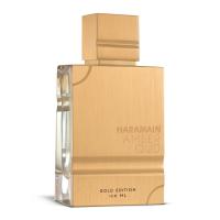 Al Haramain - Amber Oud Gold Edition - 120ml - Eau de Parfum - Perfume Masculino - details 1