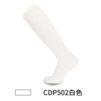 Calcetines De Fútbol Para Entrenamiento Alto Y Largos Para Hombres Y Niños Calcetines De Rodilla Resistente Al Amoníaco Calcetines Deportivos Para Hombres - details 8