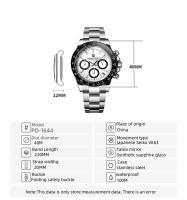 Reloj De Pulsera De Cuarzo Pagani Design 2024 Para Hombre Resistente Al Agua De 10Bar Cristal De Zafiro De Grado Superior Acero Inoxidable Luminoso Y Fashion - details 4