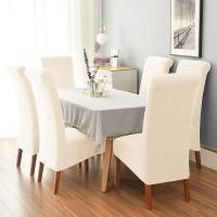 Cubierta De Silla Jacquard Talla XL Stretch Para Comedor Anti Suciedad Fundas De Asiento Modernas Para Bodas Y Cocinas - details 11