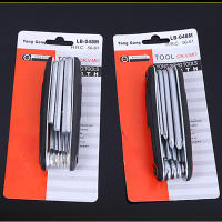 Juego De Destornilladores Plegables 8 En 1 Con Torx Y Phillips Herramientas Multifuncionales De Acero De Carbono Para Reparación Y Mantenimiento - details 3