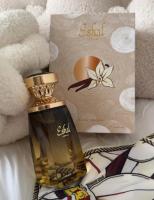 Eshal Vanilla de Paris Corner Eau de Parfum 100 ml – Perfume Árabe 100% Original, Vainilla Oriental y Flores Exóticas - details 1