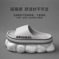 Zapatillas De Playa Para Mujer Feslishoet Con Letras Color Sólido Hombre Suela Gruesa Antideslizante Para Interior Y Exterior Sandalias De Verano - details 5