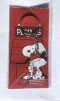 Peanuts - Llavero de metal Snoopy con diseño de cómic - details 0