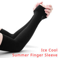 Pareja De Mangas De Mano Para Verano Esterilizado Alta Elasticidad Para Ciclismo Al Aire Libre Pesca Deporte Y Entrenamiento De Verano - details 1