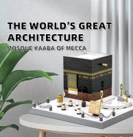 Bloques De Construcción Educativos De Arquitectura Mundial 446PCS Mecca Mosque Kaaba Modelo Para Juguete Regalo Para Adultos - details 0
