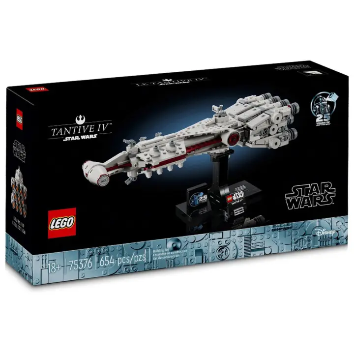 LEGO STAR WARS - TANTIVE IV, 75376, TIENDA CON LICENCIA OFICIAL - 1