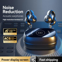 Auriculares Bluetooth de Conducción ósea M47 with Clip para la Oreja - Larga Resistencia y Pantalla Digital - details 15